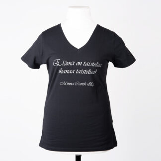 POISTUVA TEKSTI! Elämä on taistelua, ihanaa taistelua! Lady Fit musta